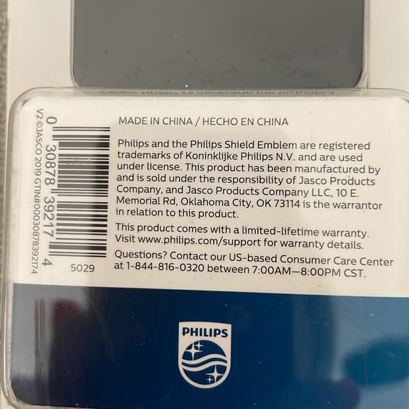 - HDMI Switch - Picture 4 of 5